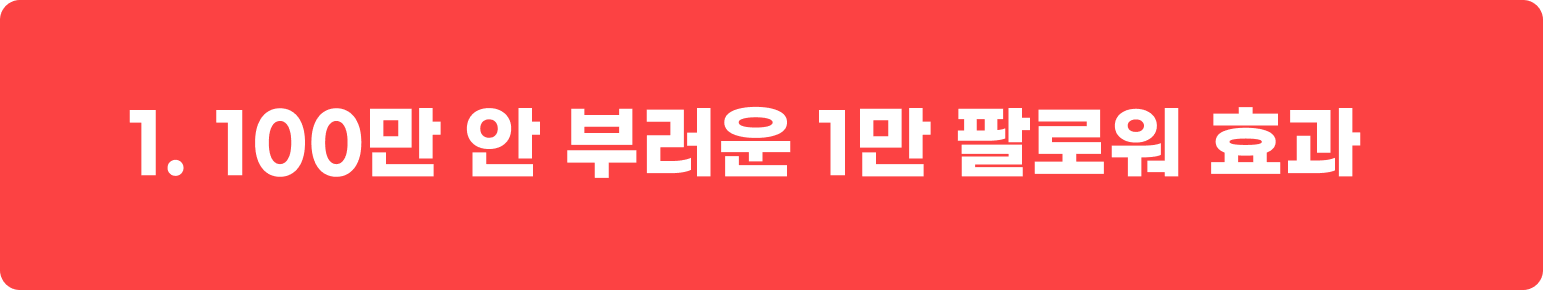 20260702163212372_df9bd15f-3d85-4bf9-8346-bba023bb0954.png