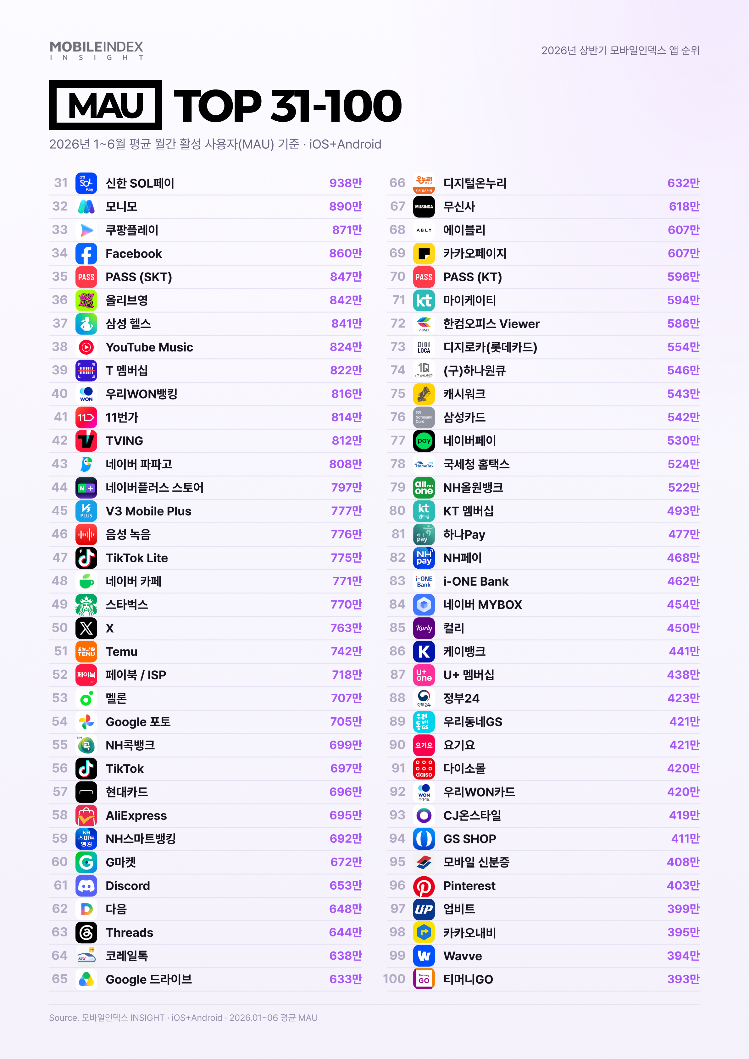 20260709092432605_a5018ea6-77d4-4bff-8142-affe7e1e88f7.png