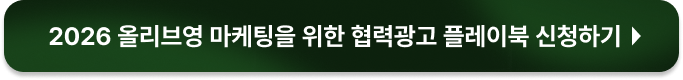 20260710155801924_3fea7235-95e8-4ce1-8977-9ae52155cbb3.png