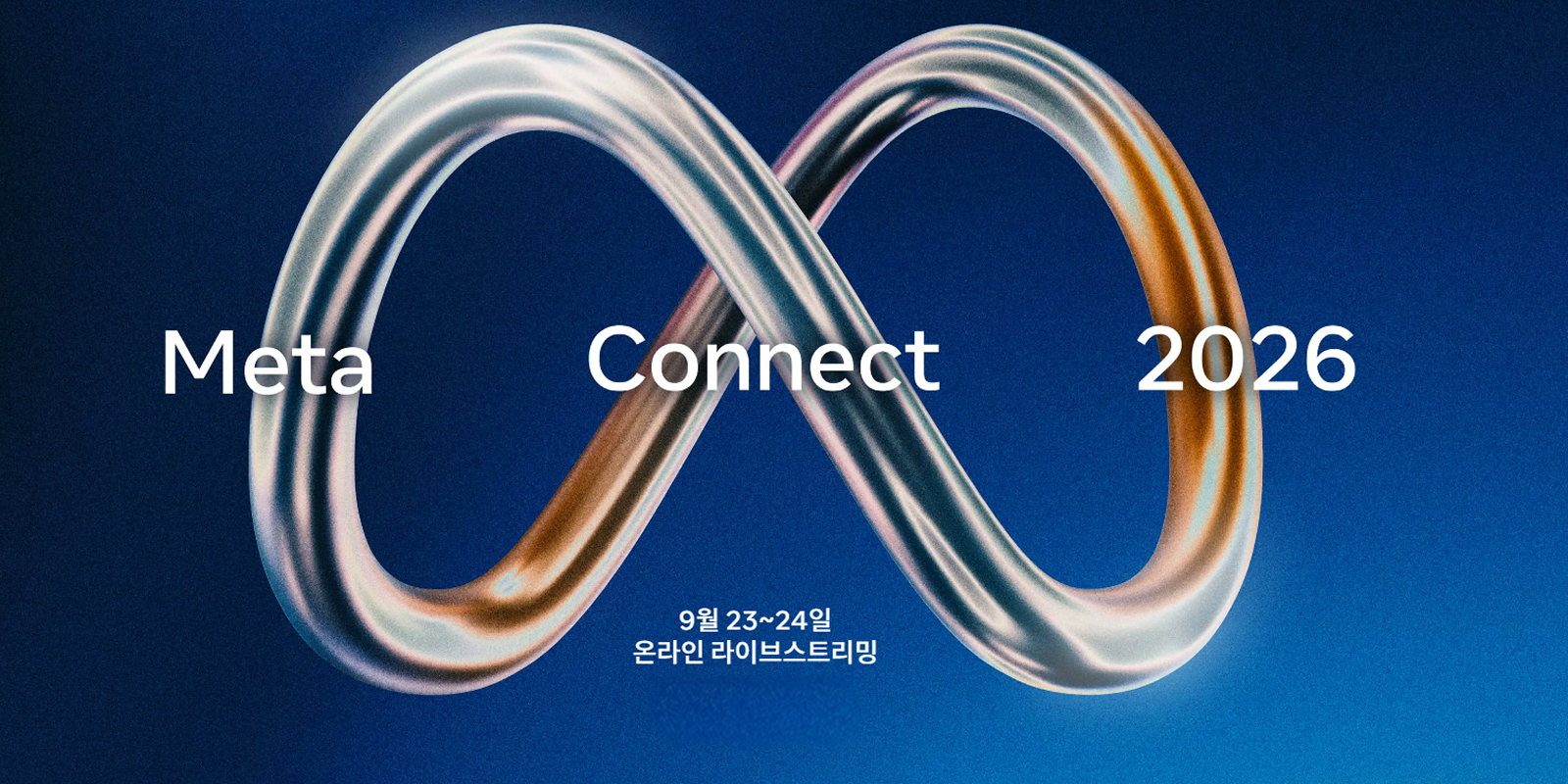 20260818172831494_0607c7a5-c21f-4a24-aade-e50d6f010150.png