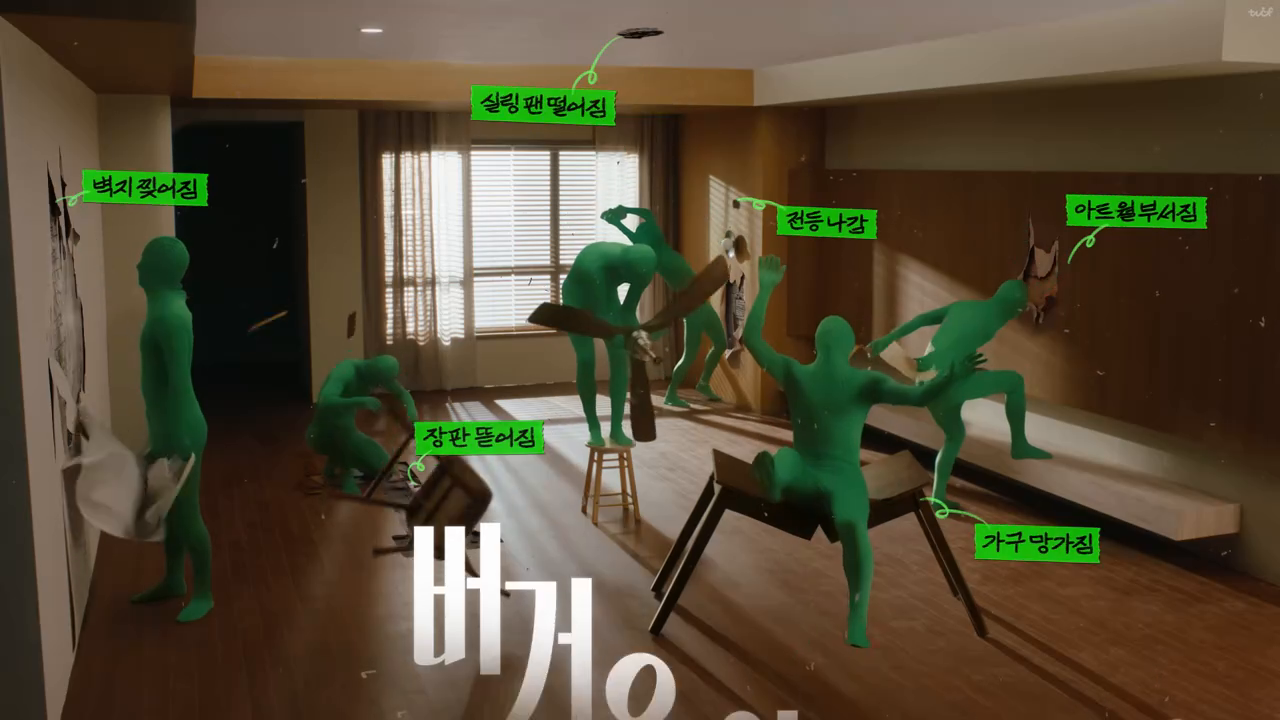 20260831115320324_3b416183-b3be-4893-befe-9cdd525f9d68.png