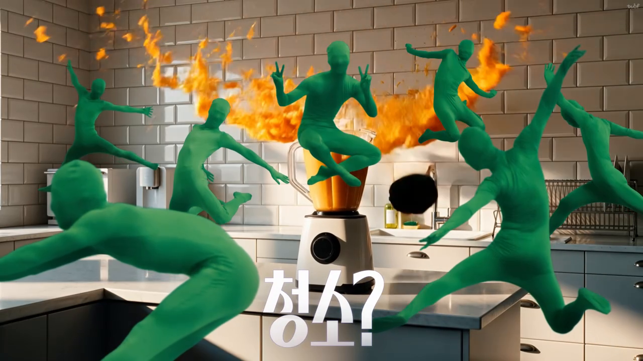 20260831115633569_faf42a29-f6ce-4266-91d0-675293379ea3.png