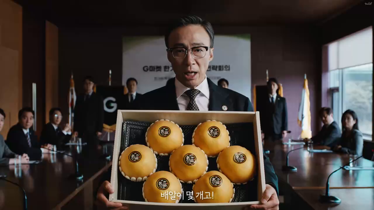 20260907124555162_0e7f9353-1887-405a-b196-427e4bec5ac9.png
