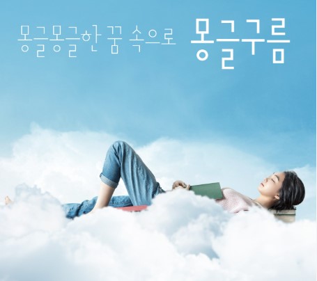 20261013111948066_f408bc29-5aee-4bcb-a8c6-df523213f3d9.jpg